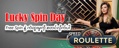 အကောင်းဆုံးဂိမ်းများကို 369bet တွင်ကစားပါ